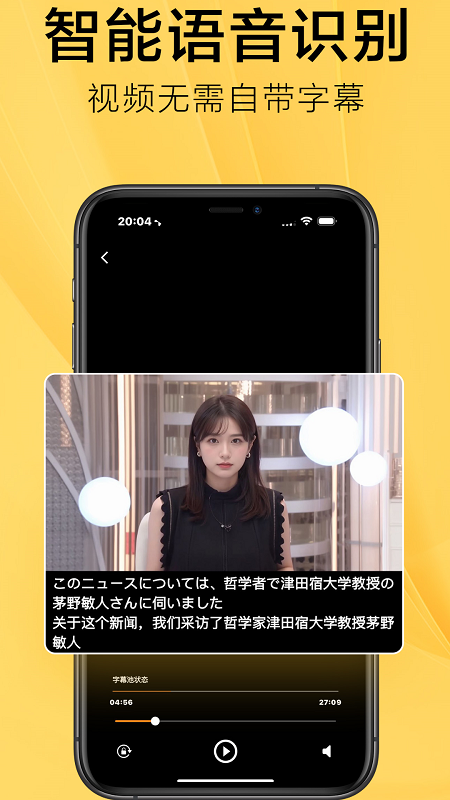subcat正版图3