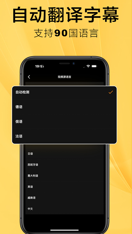 subcat正版图4