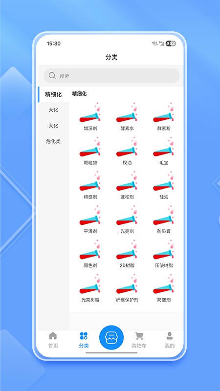 芝麻粒