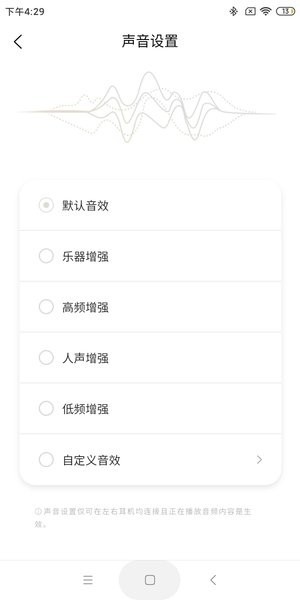 TANCHJIM耳机(2)