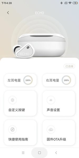 TANCHJIM耳机(1)