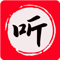 昊昊听书软件