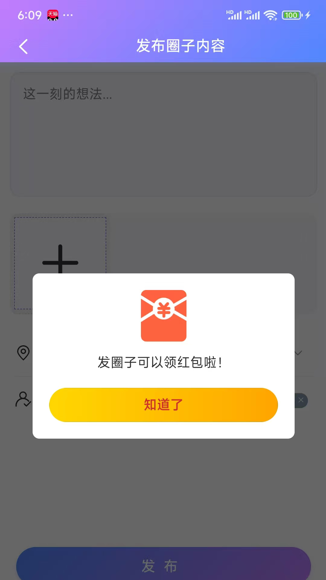 千友