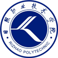 智慧日职官方版