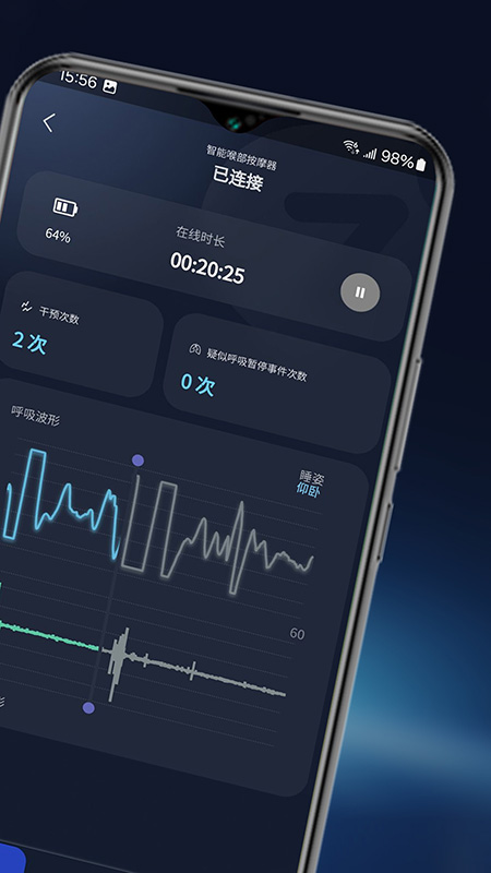 YZFTools无广告版图1