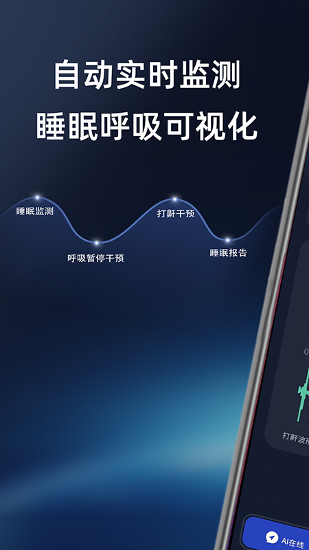 YZFTools无广告版图3
