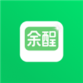 余酲