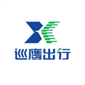 巡鹰出行换电柜app
