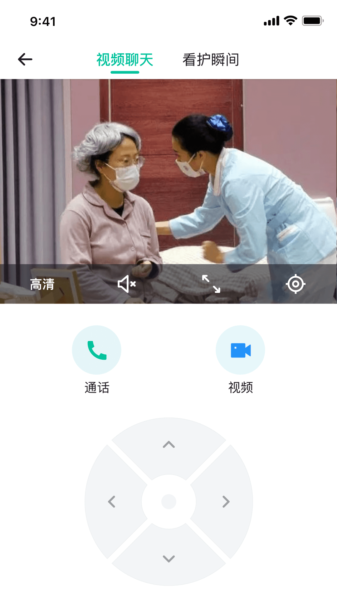 亲鹿看护通用版(2)