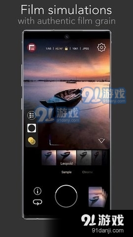 Firstlight免费版图1