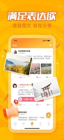 小鹿电竞
