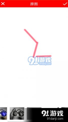 虎虎彩宝