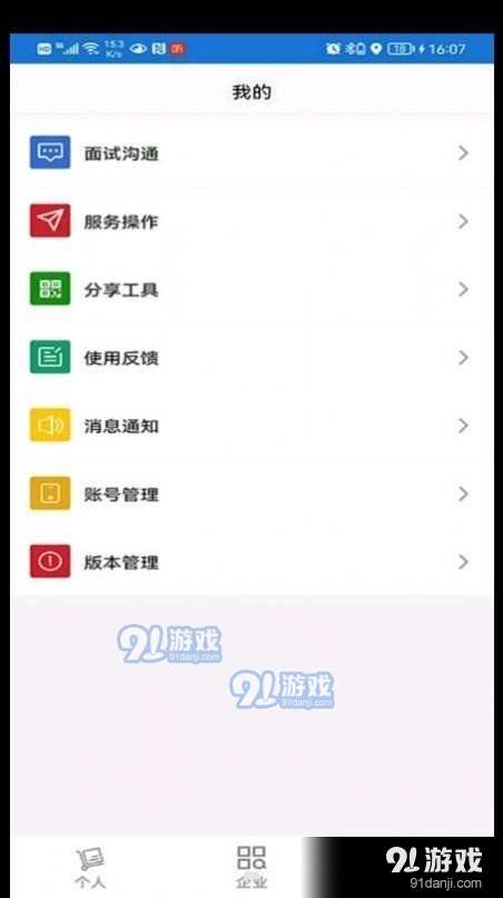 全品荐(1)