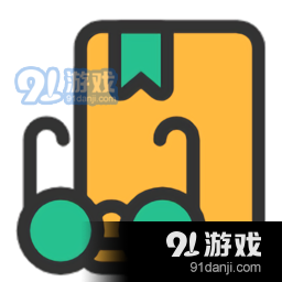 眼镜小说