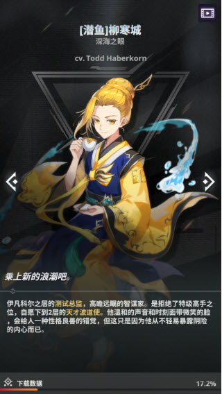 神之塔newworld最新版图2