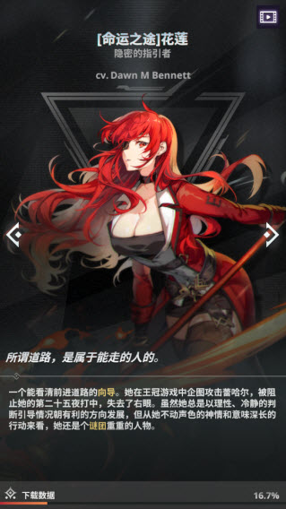 神之塔newworld最新版图1
