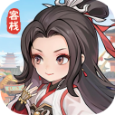 江南客栈