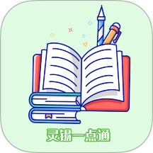 锡慧在线官方正版 v1.0.0
