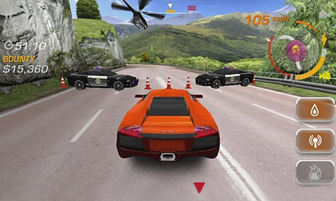 极品飞车14直装游戏版图5