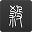 无名杀懒人包游戏官方版