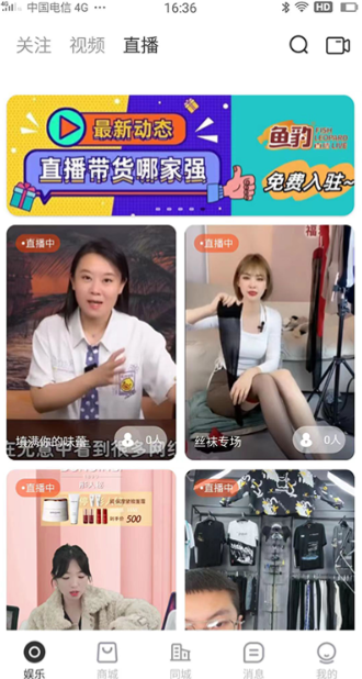 金剧有赏手机版图1