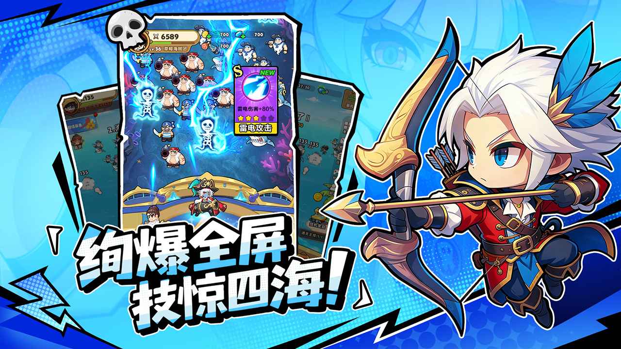 梦幻回响游戏最新版图3