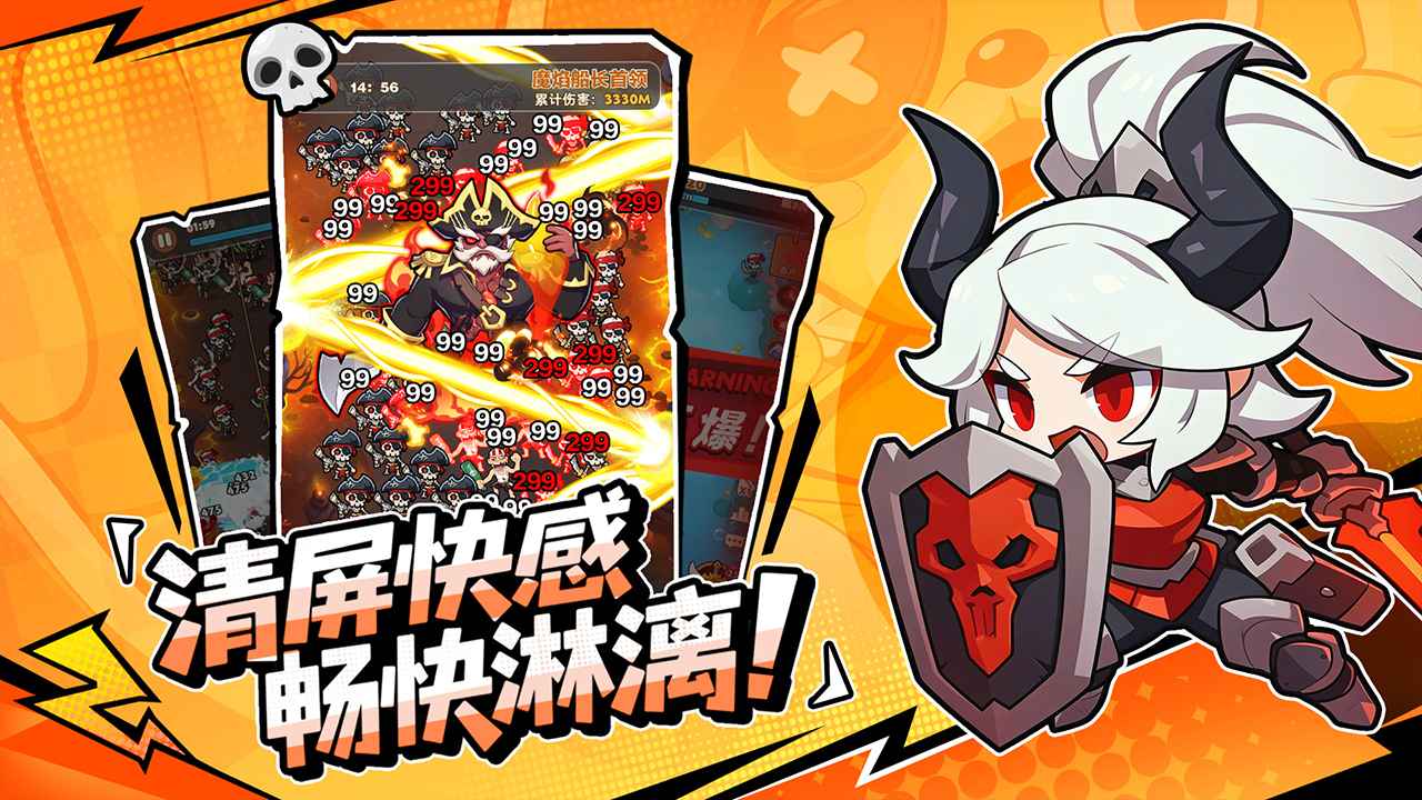 梦幻回响游戏最新版图2