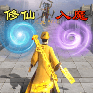 神魔世界安卓官方版