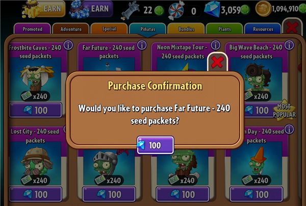 plantsvszombies2图6