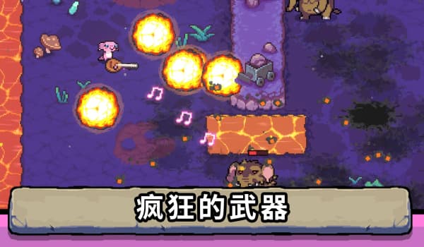 ak蝾螈突袭手游直装版图1