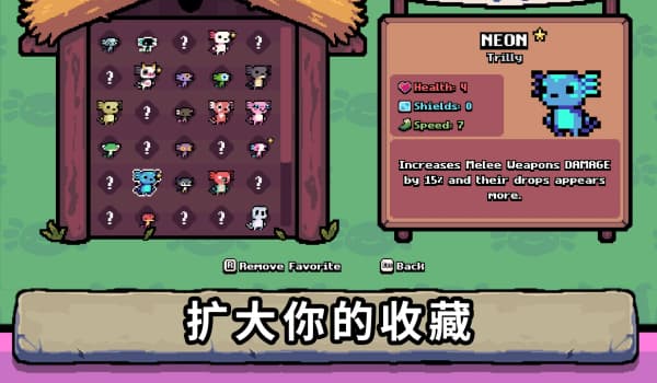 ak蝾螈突袭手游直装版图3