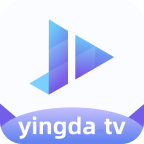 影达影视正版 v1.0.7