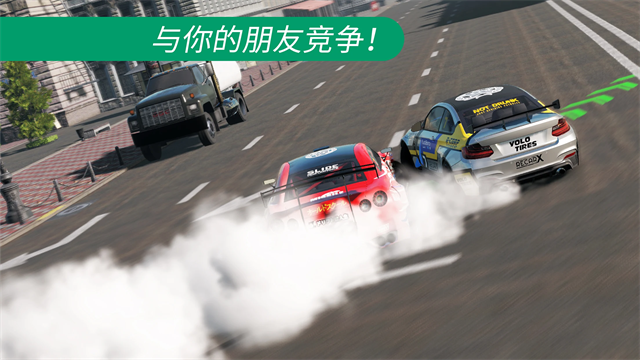 carx漂移赛车2完美版图3