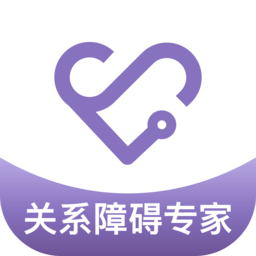心通通软件