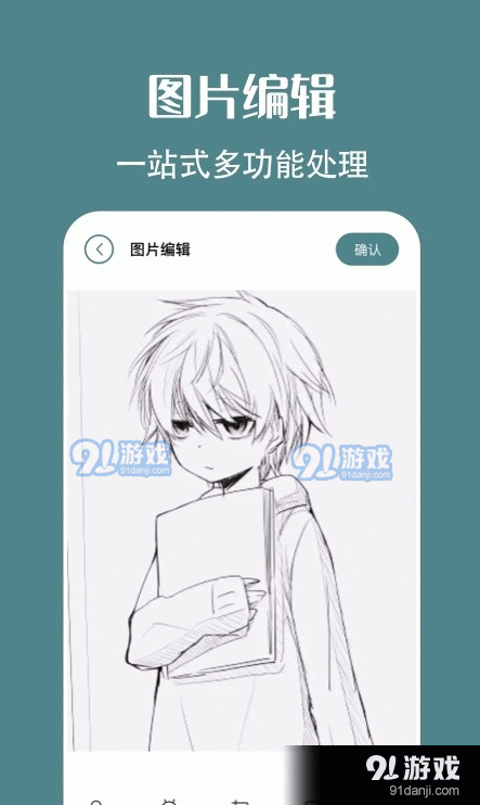 拍照原相机(1)