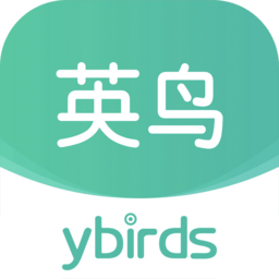 英鸟最新版