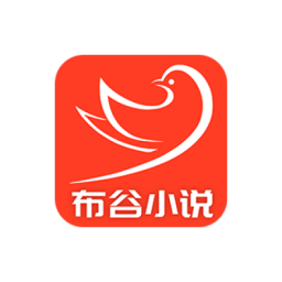 布谷小说免费版