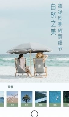UOKA有咔图1