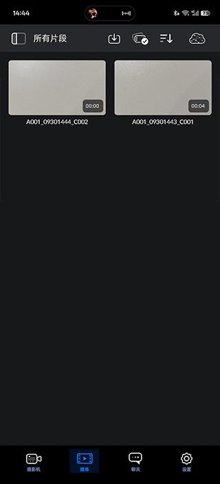 blackmagic相机官方正版图2