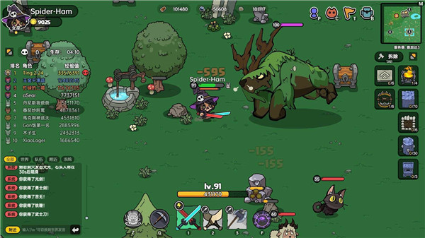 沙盒与副本英勇之地直装游戏版图1