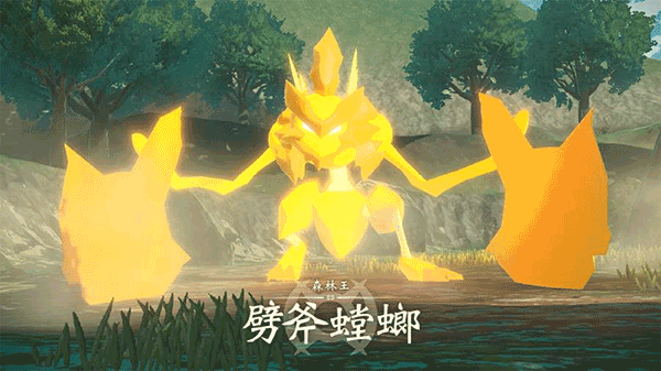 宝可梦阿尔宙斯传说正版图2