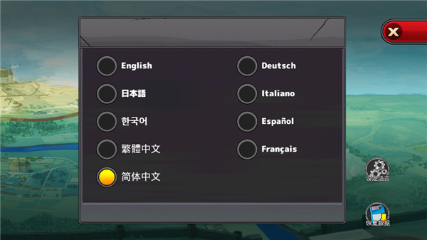 梦幻怪兽游戏官方版图6