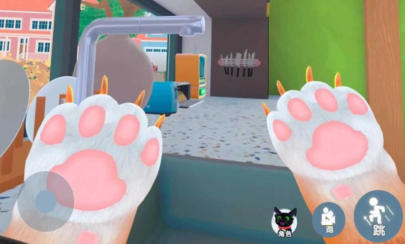 我是一只猫正版图2