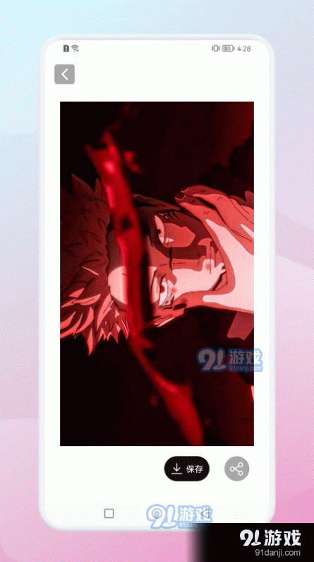 百变壁纸达人