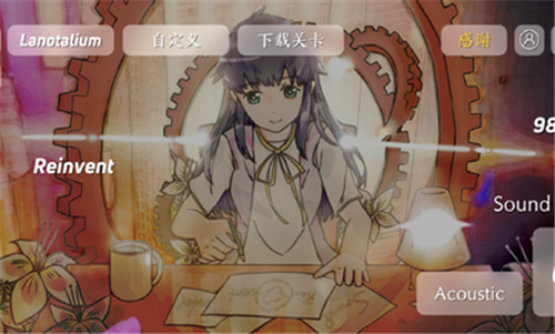 菈雅斯塔图4