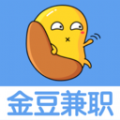 金豆兼职免费原版