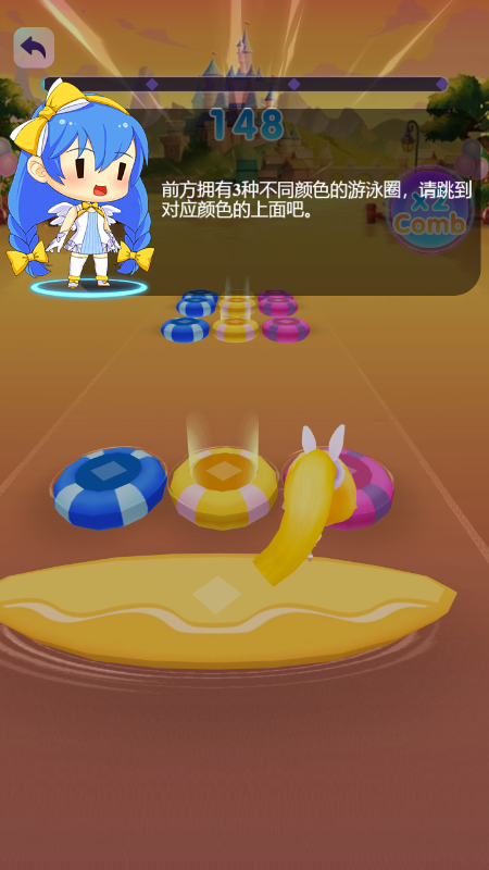 指尖勇者安卓版图2