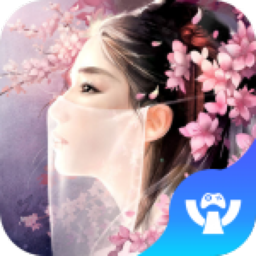 桃园将星录游戏无广告版