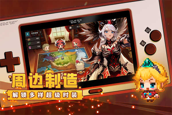 坎特伯雷公主与骑士唤醒冠军之剑的奇幻冒险手机正版图1