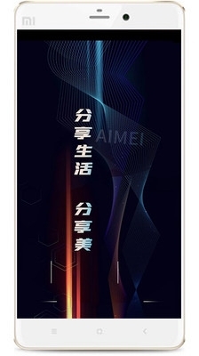 短视频人气王最新免费版图3
